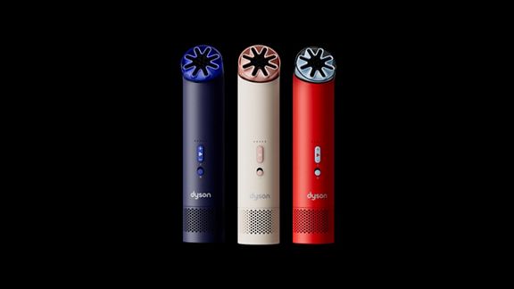 Dyson HushJet™ Mini Cool fan